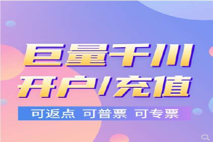 SEM托管服务助力企业营销案例