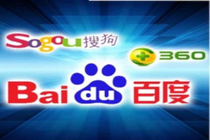 百度推广费用优化策略及实战案例